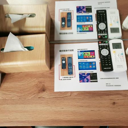 梨幸日和 Good Days In Liko Bed and Breakfast Kaohsiung Eksteriør billede