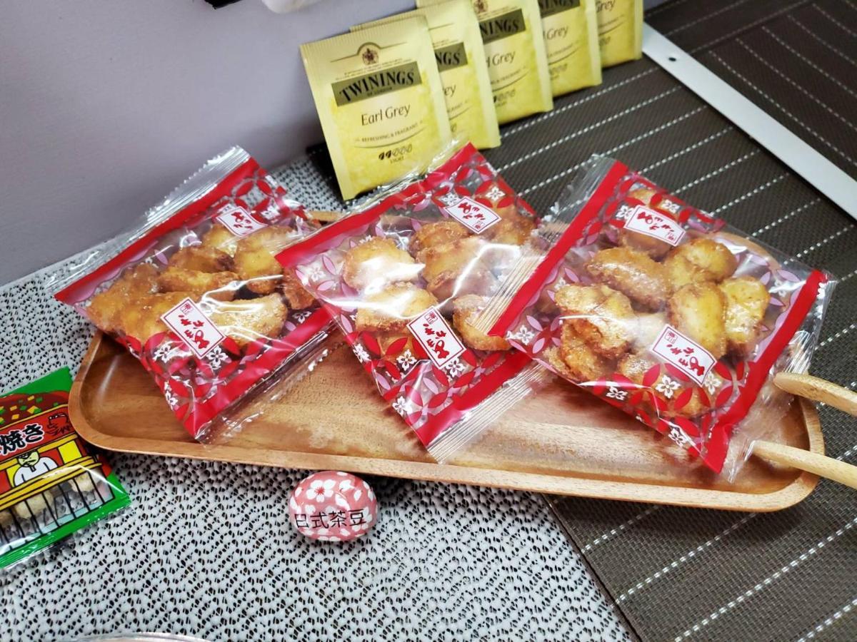 梨幸日和 Good Days In Liko Bed and Breakfast Kaohsiung Eksteriør billede